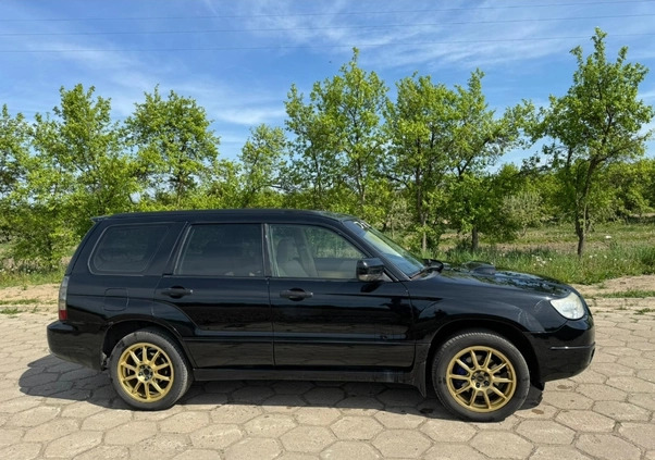 Subaru Forester cena 32900 przebieg: 284000, rok produkcji 2005 z Supraśl małe 154